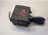05026364AD Замок зажигания Dodge Ram 2008-2019 20496187 #11