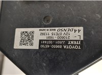 4425048150 Рейка рулевая без г/у Toyota Venza 2020- 20496265 #5