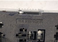 7L0937503A Блок реле Volkswagen Touareg 2002-2007 20496338 #2