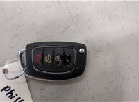 95430C1010, 819962S020 Ключ зажигания Hyundai Sonata LF 2014-2020 20496424 #3