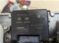 8990H48050, 69515K0010 Ключ зажигания Toyota Venza 2020- 11444230 #2
