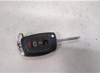 95430C1010, 819962S020 Ключ зажигания Hyundai Sonata LF 2014-2020 20496436 #1