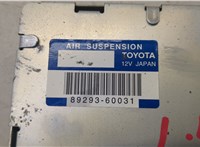 8929360031 Блок управления подвеской Lexus GX 2002-2009 20496473 #2