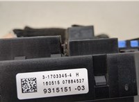 931515103 Блок предохранителей BMW X3 F25 2010-2017 20496513 #4