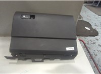 3CN857114A, 3CN857101A Бардачок (вещевой ящик) Volkswagen Atlas Cross Sport 2019- 20496529 #1