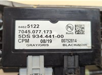 84625113, 84625122 Колонка рулевая GMC Acadia 2019-2025 20496586 #4