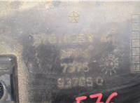 57010353AH Защита днища, запаски, КПП, подвески Dodge Charger 2014-2025 20496725 #2