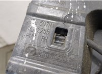 GS3L507R1 Жабо под дворники (дождевик) Mazda 6 2008-2012 USA 20496802 #3