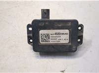 853094527, 84254689 Блок управления доводчика багажной двери GMC Acadia 2019-2025 20496821 #1