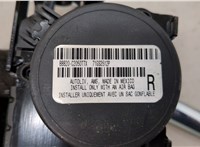 88820C2050TTX Ремень безопасности Hyundai Sonata LF 2014-2019 20496884 #2