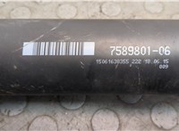 26107589801, 7589801 Кардан BMW X3 F25 2010-2017 20496953 #2