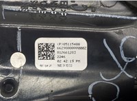 85115489 Фонарь крышки багажника Chevrolet Blazer 2018-2023 20496954 #3