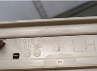 6791660020 Накладка на порог Lexus GX 2002-2009 20496969 #3