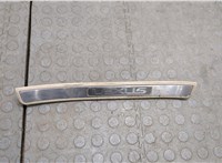 6791560020 Накладка на порог Lexus GX 2002-2009 20496973 #1