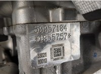 68211953AA Катушка зажигания Dodge Hornet 2022-2025 11443952 #8