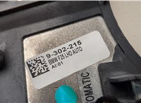 9240295 Кнопка ESP BMW X3 F25 2010-2017 11443955 #3