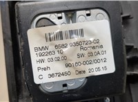 9240295 Кнопка ESP BMW X3 F25 2010-2017 11443955 #4