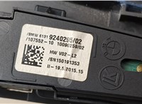 9240295 Кнопка ESP BMW X3 F25 2010-2017 11443955 #5