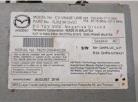 GJS266DV0C, CVVM42E1JMB Магнитола Mazda CX-5 2012-2017 20497072 #3