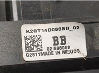 K2GT14D068BB Блок предохранителей Ford Edge 2018-2023 20497087 #5
