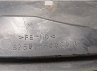 5258160020 Защита арок (подкрылок) Lexus GX 2002-2009 20497102 #3