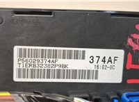  Блок комфорта Dodge Ram 2008-2019 20497129 #3