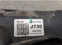 25804J7300 Вентилятор радиатора KIA Ceed 2018-2021 20497254 #2