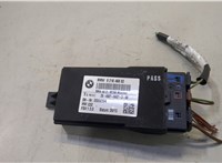  Блок управления сиденьями BMW X5 F15 2013-2018 20497258 #1