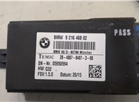  Блок управления сиденьями BMW X5 F15 2013-2018 20497258 #2