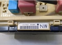 8273006240 Блок предохранителей Toyota Camry V40 2006-2011 20497283 #2