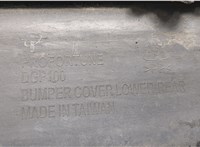 DGP100 Юбка бампера нижняя Dodge Charger 2014-2025 20497345 #2