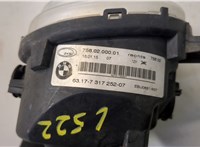  Фара противотуманная (галогенка) BMW X5 F15 2013-2018 20497348 #3
