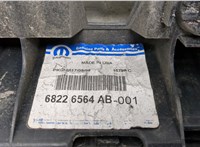 68226564AB Усилитель бампера Dodge Charger 2014-2025 20497382 #3