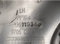 25974714, 84445926, 84072830 Кнопка регулировки сидений GMC Acadia 2019-2025 20497457 #3