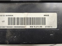 248109HM0A Щиток приборов (приборная панель) Nissan Altima 5 2012-2018 20497526 #3