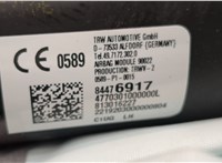 84476917 Подушка безопасности боковая (шторка) GMC Acadia 2019-2025 20497675 #3