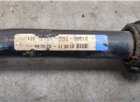 51300TGGA011 Стабилизатор подвески (поперечной устойчивости) Honda Civic 2015-2022 20497711 #2
