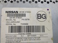 281853TB0G Магнитола Nissan Altima 5 2012-2018 20497712 #4