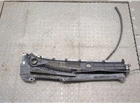 GS3L507S1 Жабо под дворники (дождевик) Mazda 6 2008-2012 USA 20497759 #2