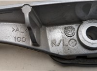 738711AN0B Накладка рейлинга Nissan Murano 2008-2015 20497763 #3