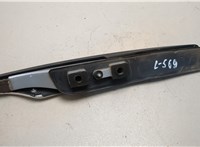738311AN0B Накладка рейлинга Nissan Murano 2008-2015 20497769 #3