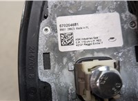  Антенна Dodge Hornet 2022-2025 20497784 #2