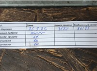 1567327, 6C1Q6K682CE Турбина Ford Transit 2006-2014 11444289 #4