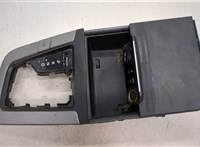 84680F2400SXD, 84650F2GB0UN5 Рамка под кулису Hyundai Elantra 2015-2020 20497939 #1