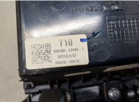 84680F2400SXD, 84650F2GB0UN5 Рамка под кулису Hyundai Elantra 2015-2020 20497939 #3