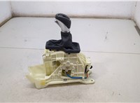 4670001200 Кулиса КПП Hyundai Sonata LF 2014-2019 20497951 #1
