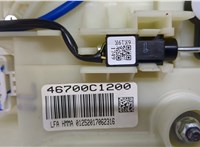 4670001200 Кулиса КПП Hyundai Sonata LF 2014-2019 20497951 #3