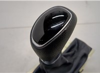 4670001200 Кулиса КПП Hyundai Sonata LF 2014-2019 20497951 #5