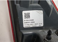  Фонарь (задний) Lexus IS 2013-2020 20497953 #3