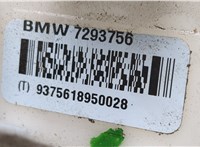7293756 Насос топливный электрический BMW X3 F25 2010-2017 20497992 #3